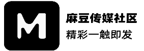 麻豆视频热门入口 - 每日更新